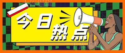 关于漫蛙网页版官网