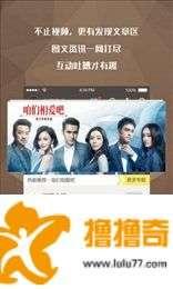 久久视频首页在线视频,久久视频首页精选在线视频大盘点