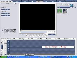 11视频中,揭秘科技前沿与未来生活