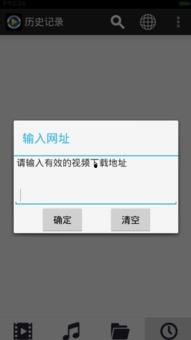 久久久久久久新视频,揭秘幕后制作故事