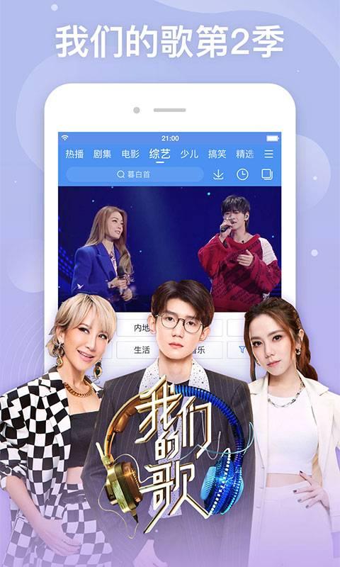 992tv视频,揭秘精彩瞬间，重温经典时刻