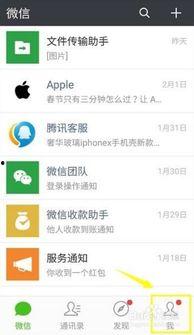 为什么微信视频放不了,原因及解决方案
