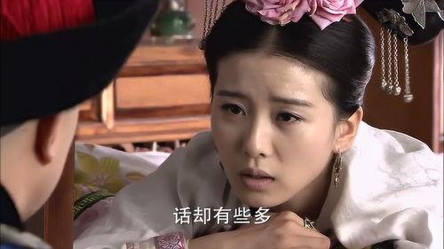 太监挨板子视频,太监挨板子视频曝光，揭秘古代宫廷残酷刑罚