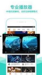 久久射视频,一场视觉与情感的盛宴