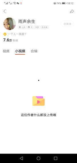 视频下线怎么办,策略与解决方案解析