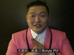 鸟叔视频,动感舞步引领潮流，揭秘K-pop魅力