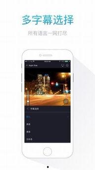 96pao视频,揭秘热门短视频平台的魅力与挑战