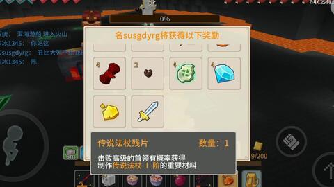 奶块视频大全,趣味奶块游戏，欢乐时光尽在其中