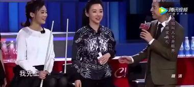 台球瞄准教学视频,跟随教学视频精准击球