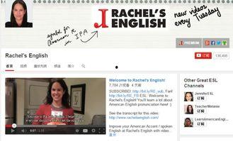 外卷教学视频,揭秘高效学习与竞争策略