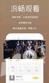 微拍爱视频福利广场,畅享视听盛宴，解锁精彩瞬间