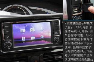 乐途试驾视频,驾驭未来，感受科技与速度的完美融合