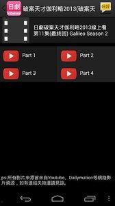 曰本视频a,探寻日本文化的魅力与内涵