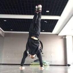 舞蹈倒立视频,舞蹈倒立技巧揭秘