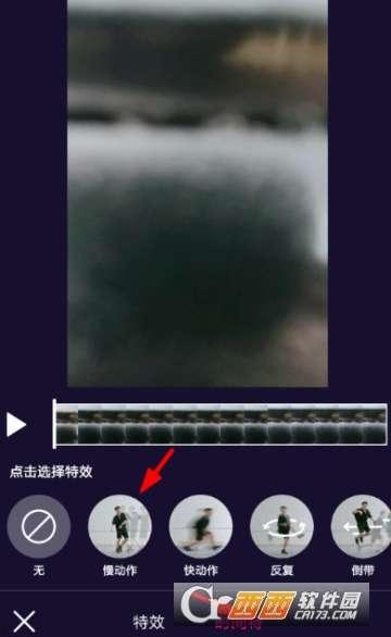 拍慢动作视频,慢动作视频中的时间魔法之旅