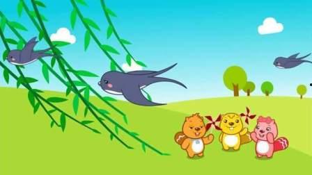 小燕子贝瓦儿歌视频,小燕子欢快起舞，童趣无限