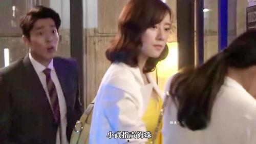 报复前男友视频,一场爱恨交织的复仇之战