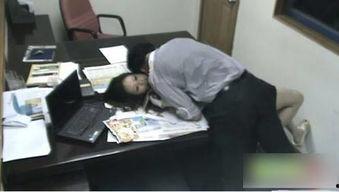 办公室女郎视频,揭秘现代职场女性的生活与挑战