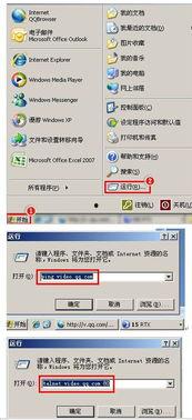 斗鱼获取视频失败,探索原因及解决方案