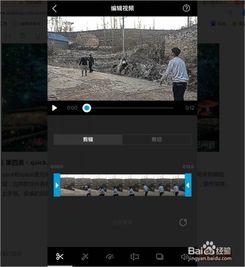 视频的软件,软件助力高效概述生成