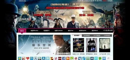 ck在线视频,揭秘时尚潮流的视觉盛宴