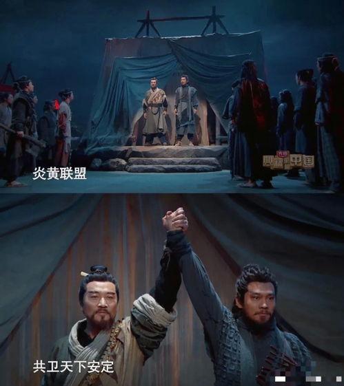 炎黄视频下载,一键获取精彩内容，畅享视听盛宴