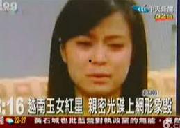 黄水灵视频,揭秘生活点滴中的智慧与感悟