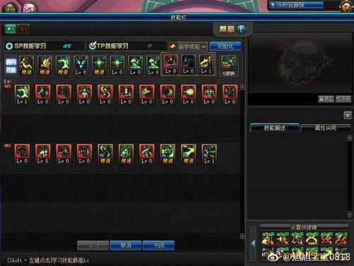 dnf散打刷图视频,视频攻略深度解读