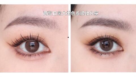 眼影试色视频,美妆达人带你领略色彩魅力