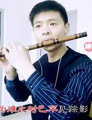 马迪笛子视频,音乐之旅，笛声悠扬