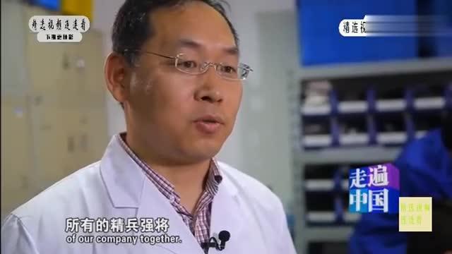 外国高级焊工视频,精湛操作与安全规范全解析