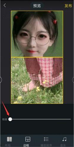 一个画面两个视频,两段视频融合的视觉盛宴