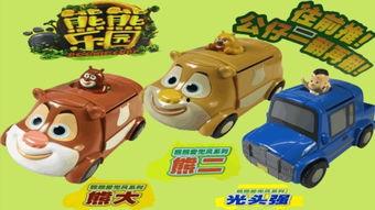 玩之乐的拼装视频,轻松上手，打造创意玩具之旅