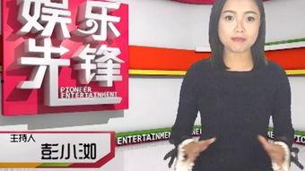 亚洲第一成年视频,引领潮流的视听盛宴