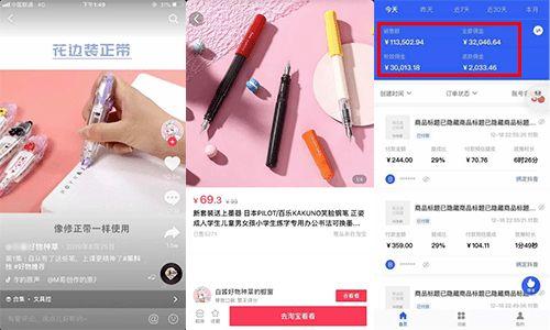 剪视频价格,不同服务费用一览