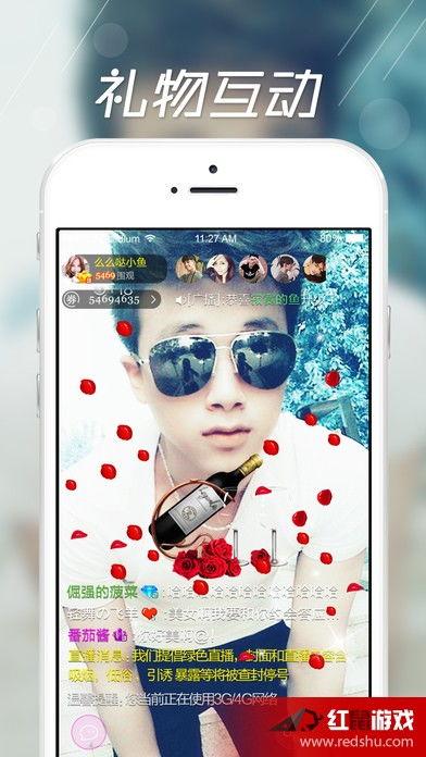 约爱视频,探索现代恋爱新趋势