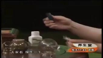 拨罐的视频,拨罐疗法实操视频解析