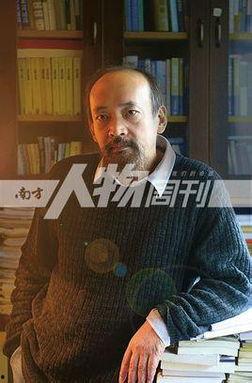 民间思想家王康视频,民间智慧之光，传承与创新之路