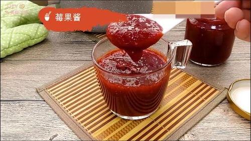 果酱视频教程