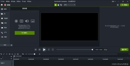 录镜面视频,探索虚拟与现实交织的奇妙旅程