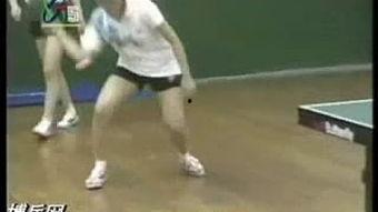 国家队乒乓球教学视频