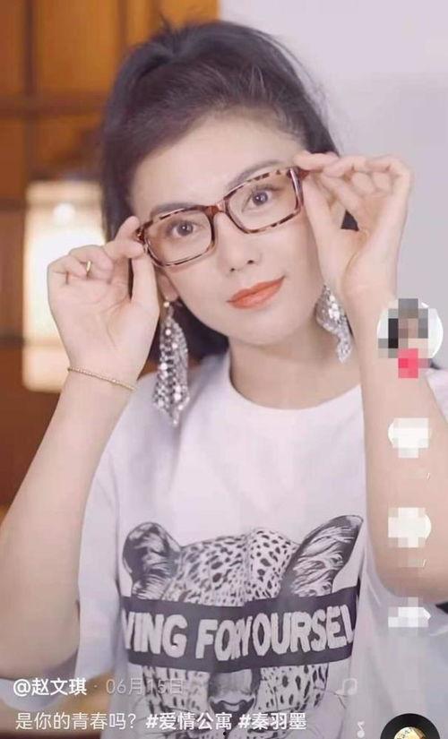 女明星尿裤子视频,女明星尿裤子视频引发热议